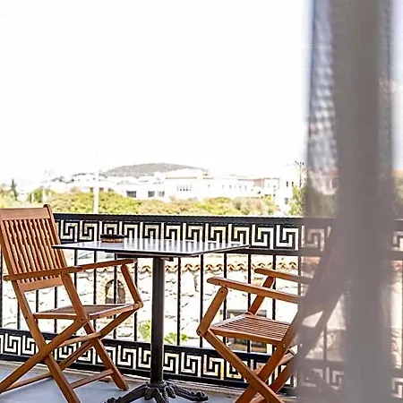 Lunas Alacati Hotel *